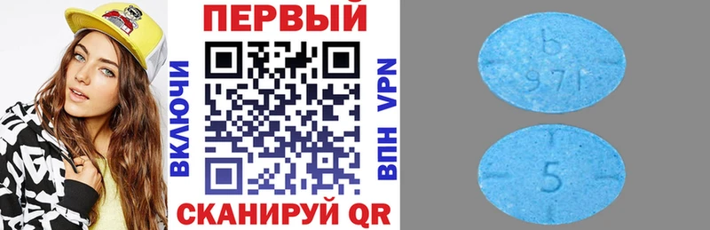 Купить  Суоярви  АМФЕТАМИН 97% 