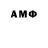 Бутират BDO 33% Alan Abilkhasim