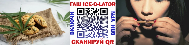 Еда ТГК марихуана  Купить  Суоярви 