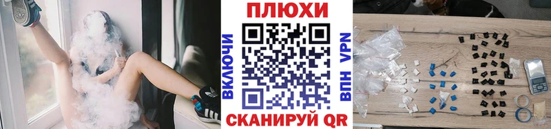 ГАШ Cannabis  Купить закладки  Суоярви 