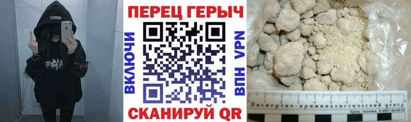 ГЕРОИН афганец  Купить закладки  Суоярви 