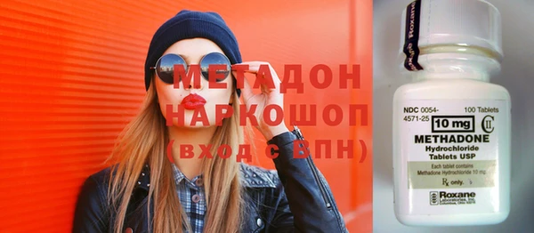 таблы Балахна
