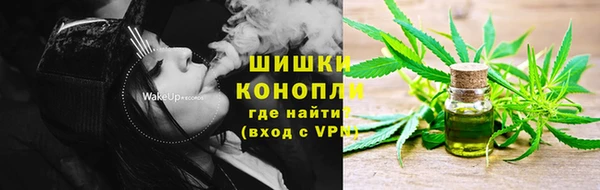 таблы Балахна