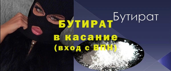 мефедрон Баксан