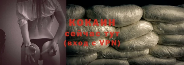 таблы Балахна