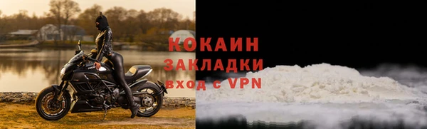 мефедрон Баксан
