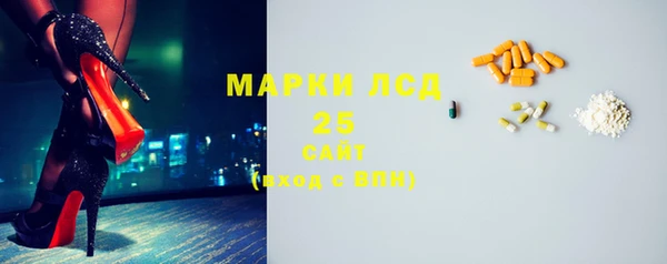 мефедрон Баксан