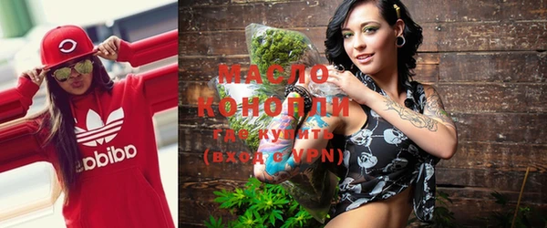 кокаин VHQ Чегем