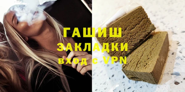 мефедрон Баксан