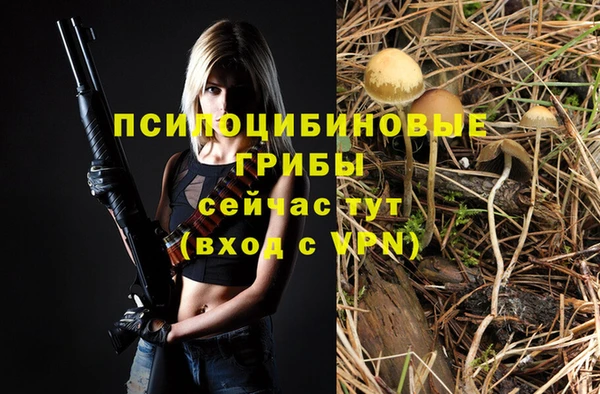 мефедрон Баксан