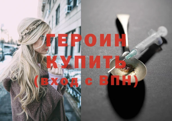 таблы Балахна
