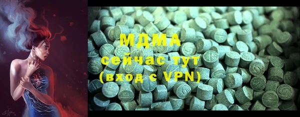 мефедрон Баксан