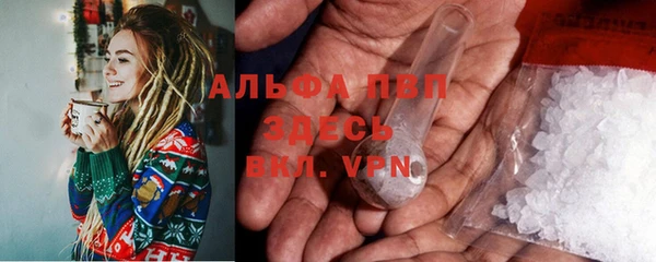 мефедрон Баксан