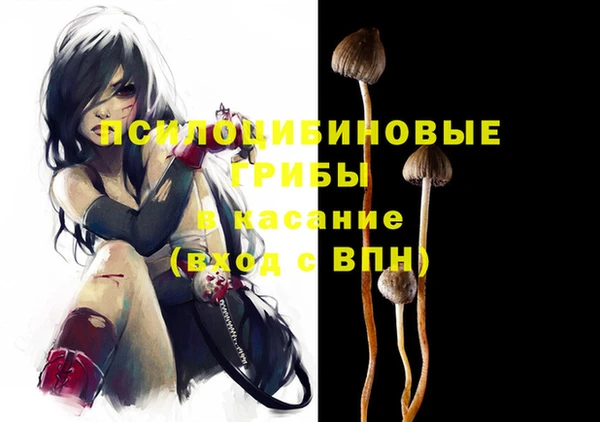 мефедрон Баксан