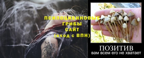 таблы Балахна