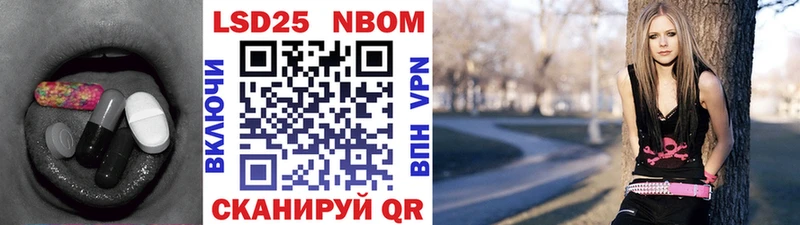 Лсд 25 экстази кислота  Купить где  Суоярви 