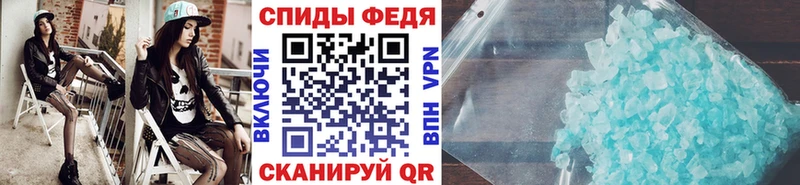 МЕТАМФЕТАМИН пудра  Купить  Суоярви 