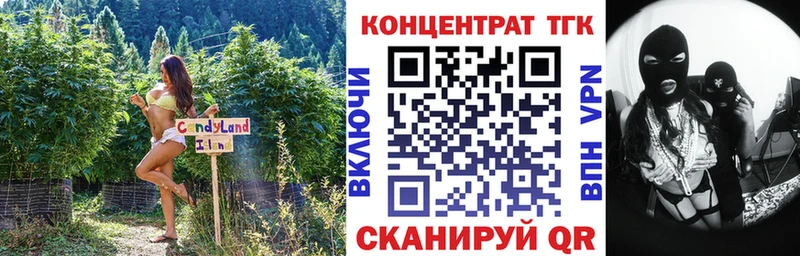 Дистиллят ТГК вейп с тгк  Купить где  Суоярви 