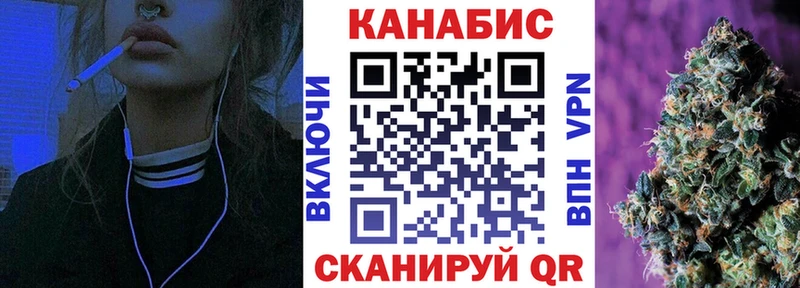 Купить закладки  Суоярви  МАРИХУАНА сатива 